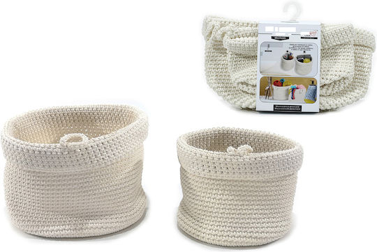 ArteLibre Set of Decorative Baskets Fabric White 15x15x20cm 2pcs