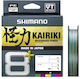 Shimano Kairiki 8 Plus Line 300m 0.42mm 54.7kg ...