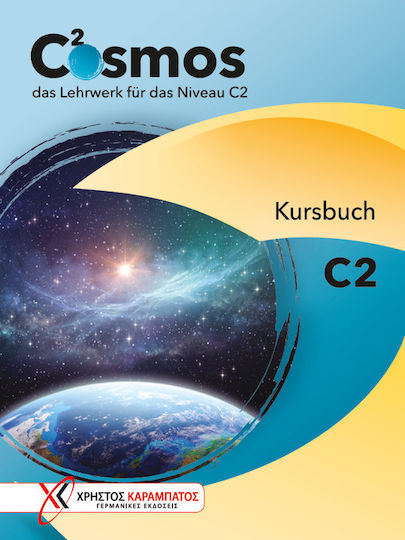 Cosmos C2 Kursbuch Das Lehrwerk Für Das Niveau C2 Cosmos C2 Kursbuch Das Lehrwerk Für Das Niveau C2
