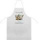 Godparent Christening Apron Safari Theme Boys Nv619 Nv-25-1000619