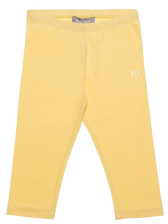 Детски Клин Capri Жълт