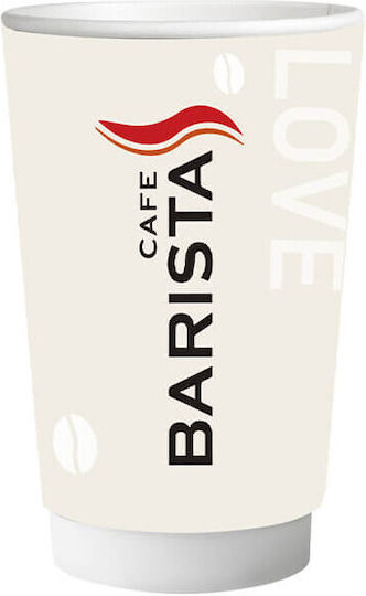 Barista Чаша за Еднократна Употреба Хартия Двойна стена Бежов 480мл