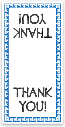 Αυτοκόλλητο Δώρου Thank You 4x8cm Τετράγωνο 100τμχ
