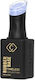 Cupio Lac de Unghii de Lungă Durată Uscare rapidă Gentle Amethyst 15ml