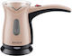 Brock Ηλεκτρικό Μπρίκι 500W με Χωρητικότητα 500ml Μπεζ