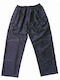 Adiavroxo (Work Aprons & Sleeves) Αδιάβροχο Παντελόνι Εργασίας Μπλε