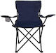 Stuhl Strand Blau Wasserdicht 76cm.