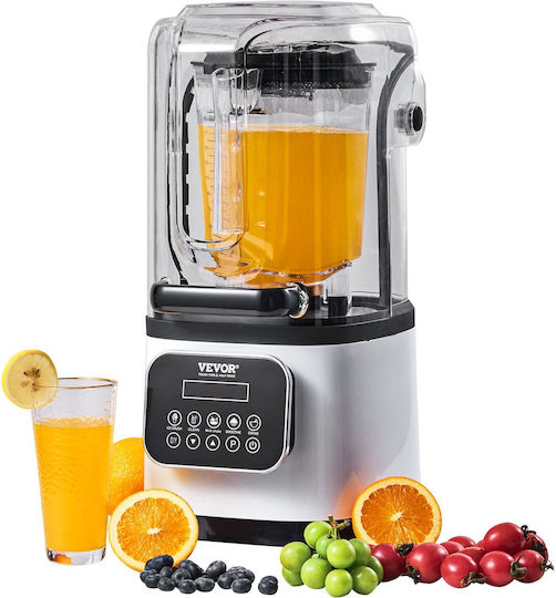 Vevor Comercial Blender 2.2kW White cu Capacitatea Canii 2lt 28x24x50.5cm