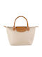 Women's Handbag Beige