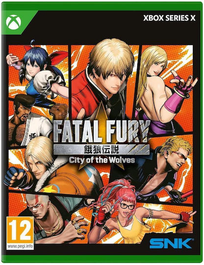 Fatal Fury City Of Wolves Special Edition Xbox Series X Game