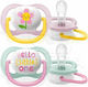 Philips Ultra Air Πιπίλες Σιλικόνης Hello Littl...