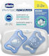 Chicco Physio Micro Биберони Силикон Физио Микро за 0-2 месеци 2бр