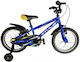 Style 14" Παιδικό Mountain Bike Μπλε