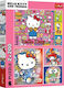 Παιδικό Puzzle Hello Kitty 400pcs Trefl