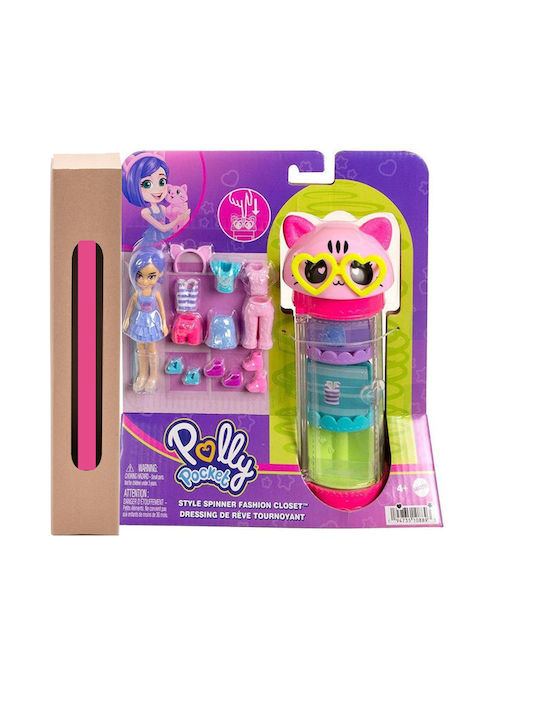 Παιχνιδολαμπάδα Polly Pocket Style Spinner Fashion Closet Cat για 4+ Ετών Mattel
