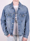 Jeansjacke Jacke Blue
