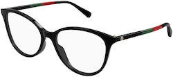 Gucci Γυναικείος Σκελετός Cat Eye Μαύρος GG1359...