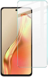 SiiPro Tempered Glass 1pcs (Galaxy A53)