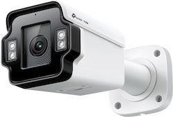TP-LINK INSIGHT S345ZI IP Αδιάβροχη Κάμερα Full HD+ 4MP TP-LINK INSIGHT S345ZI IP Αδιάβροχη Κάμερα Full HD+ 4MP