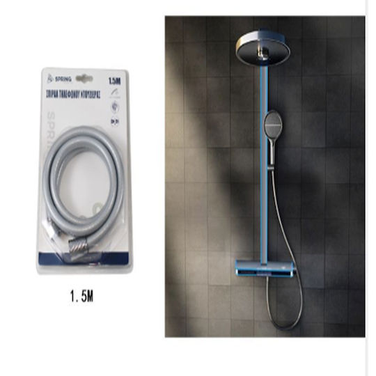 Shower Hose 1.5m Stainless Steel Sds-25320-ts Sz