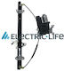 Electric Life Türersatzteile Nissan Navara ZR DNO177 R C