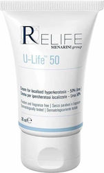 Relife U-life 50 Moisturizing Body Cream with 50% Urea for Dry/Very Dry & Sensitive Skin 30ml