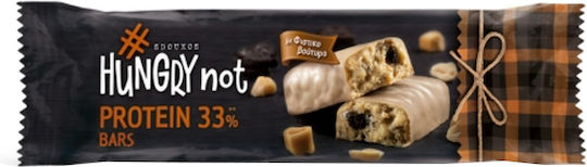 Hungry Not Protein Bars Μπάρα με 33% Πρωτεΐνη & Γεύση Φυστικοβούτυρο - Μπισκότο 45gr