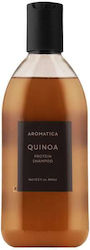 Aromatica Shampoos Shine 400ml Aromatica Shampoos Shine 400ml