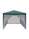 Square Pavilion Insect Netting Zipper 3x3m Green