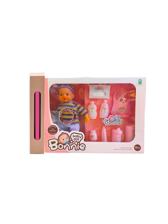 Spielzeug Osterkerze Bonnie The Baby Zita Toys