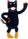 Moulin Roty Plush Panther 50 cm