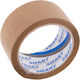 Bestpak Noisy Packaging Film 48mm x 60m Gray