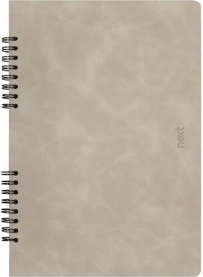Next Spiral Heft Geregelt A4 70 Blätter 2 Themen Beige 1Stück