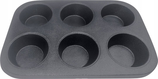 KING Hoff Φόρμα για Cupcakes/Muffins 6τμχ KING Hoff Φόρμα για Cupcakes/Muffins 6τμχ