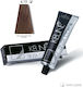 Keune Βαφή Μαλλιών 6,15 Dark Ash Mahogany Blonde 60ml