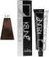 Keune Βαφή Μαλλιών 4.45 Medium Copper Mahogany Brown 60ml