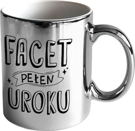Kukartka Κούπα Κεραμική
