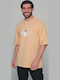 Aphrodite Tricou Beige