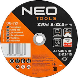 Neo Tools Δίσκος Κοπής Μετάλλου 230mm