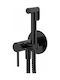 Omnires Built-in Mixer & Shower Head Set for Shower Black
