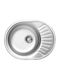 Deante Drop-In Sink Inox W45xD57cm Silver