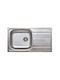 Deante Ένθετος Νεροχύτης Inox με Μπαταρία Μ43.5xΠ78cm Ασημί