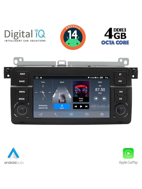 Digital IQ Автомобилна Аудио Система (Блутут/USB/AUX/WiFi/GPS/Apple-Carplay/Android-Auto) с Тъчскрийн 7"
