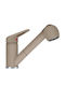 Franke Prince Ii 115.0470.666 Кухненски Смесител Настолен Кафява