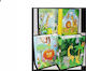Geantă pentru Cadou Multicoloră 26x10x32cm.