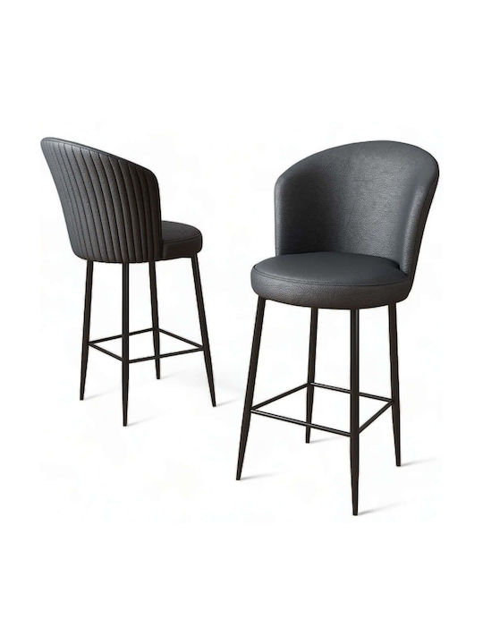 Σκαμπό Μπαρ Μεταλλικό Uras Anthracite-black 4τμ...