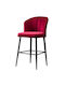 Σκαμπό Μπαρ Μεταλλικό Claret Red 4τμχ 52x42x97εκ.