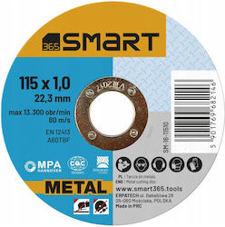Smart Δίσκος Κοπής Μετάλλου 115mm