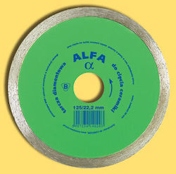Δίσκος Κοπής Δομικών Υλικών 115mm