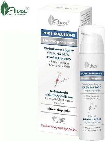 Ava Night Cream Pore Tightening Mature Skin 50ml 8297005 5906323004709